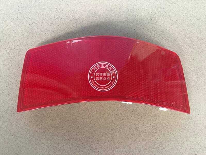 Thích hợp cho Mercedes-Benz GLK Class W204 GLK300 GLK350 Cản Sau Đèn Bên Phản Quang Ánh Sáng Cản Trư