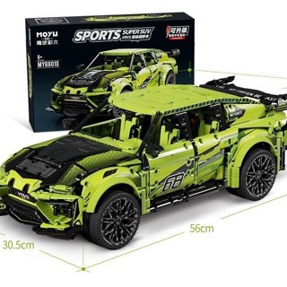 🚘︎Trong kho🚗Mô hình khối xây dựng lắp ráp xe địa hình MOYU Lamborghini URUS mô hình xe 1:8 2375pcs