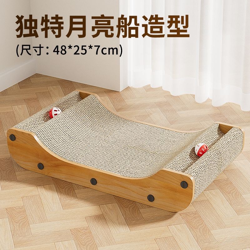Cat cress Board Board Cat Nest Tích hợp Bóng Salure-Salure Ball Tay áo Cây vuốt ve Cata Southa Bốn