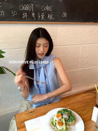 Honypove Áo sơ mi ren cổ điển kiểu Pháp ngọt ngào dành cho nữ mùa hè mỏng không tay quây hàng đầu