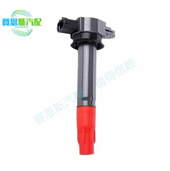 Thích hợp cho Mitsubishi Pajello Jinchang 2.4L Cuộn dây đánh lửa đầu đỏ Gói điện áp cao 1832A025