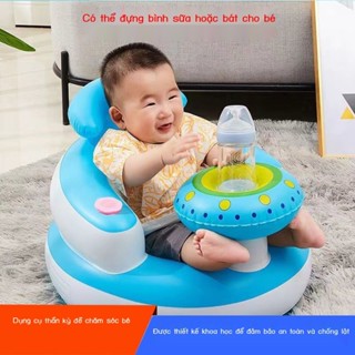 [GIÁ SỈ]  Ghế học tập cho bé, ghế sofa bơm hơi trẻ em, đồ chơi trẻ sơ sinh, ghế ngồi có nhạc chống