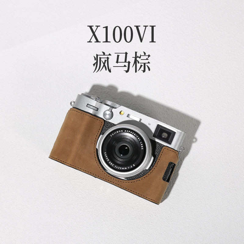 Ốp Bảo Vệ Fuji X100Vi XT30 Thế Hệ Thứ Hai XT50XS10 Túi Đựng Máy Ảnh Da Thật Phụ Kiện XS20 Đế