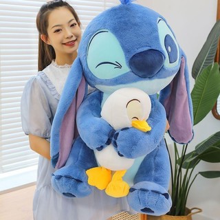 Stitch Duckling Doll Baby Doll Stitch Đồ chơi sang trọng Rag Doll Món quà sinh nhật ngày lễ tình nh