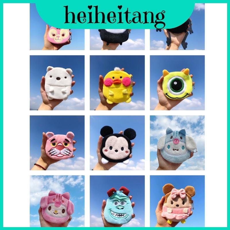 New Disney Sanrio Mini Coin bag plush Peripheral Plush Cartoon Cute Animal Coin Purse Accessories gi