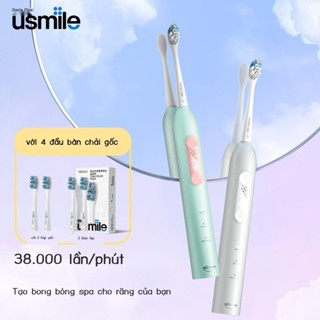 Cười Plus usmile Bàn Chải Đánh Răng Điện p4Bàn chải bọt khí cho cặp đôi, mô hình sinh viên, máy làm