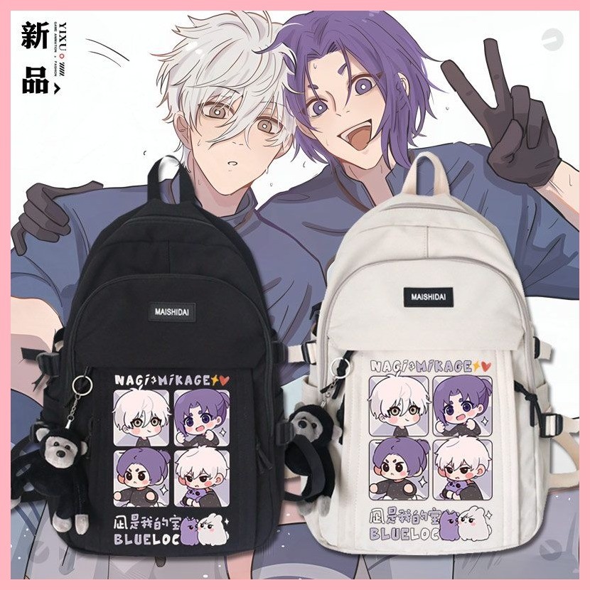 [Guyn] Schoolbag Blue Lock Nagi Mikage Reo Blue Prison Blue Lock Nagi Seishiro Mikage Rei Wang Nagi 