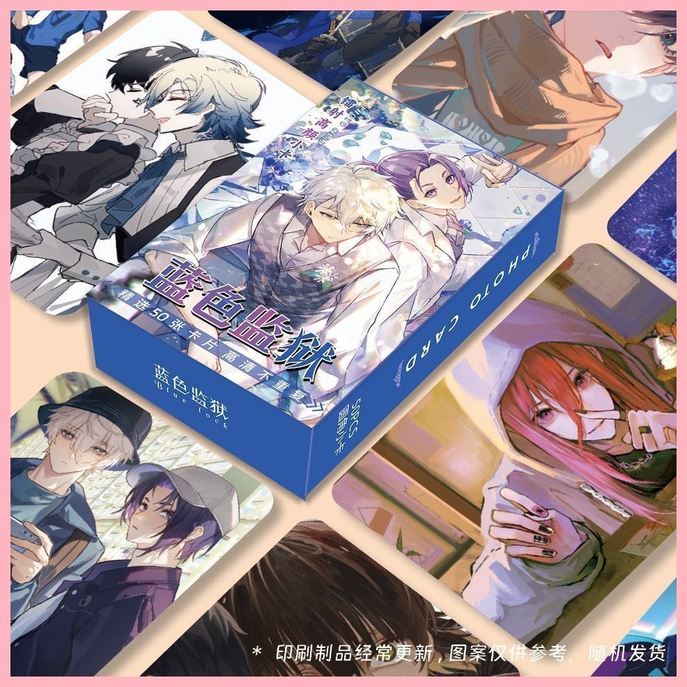 Thẻ LOMO Khóa Xanh Mikage Reo Nagi seishiro Khóa Xanh Hàng Hóa Laser Photocard Mặt Cao 10cm Góc Tròn