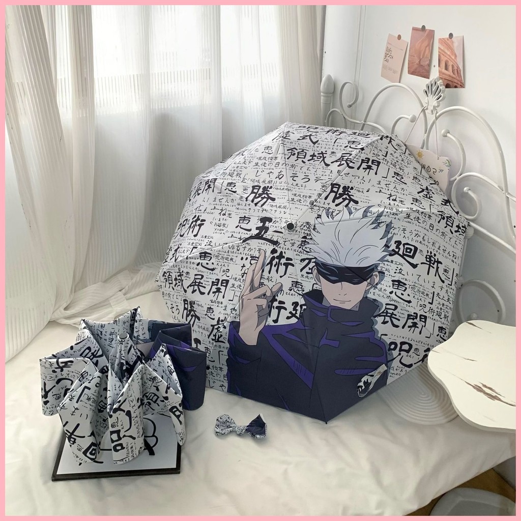[GUYN] Ô dù gấp Gojo Satoru Gojo Satoru Gojo Satoru Anime tự động Tấm che nắng hai chiều có giá trị 