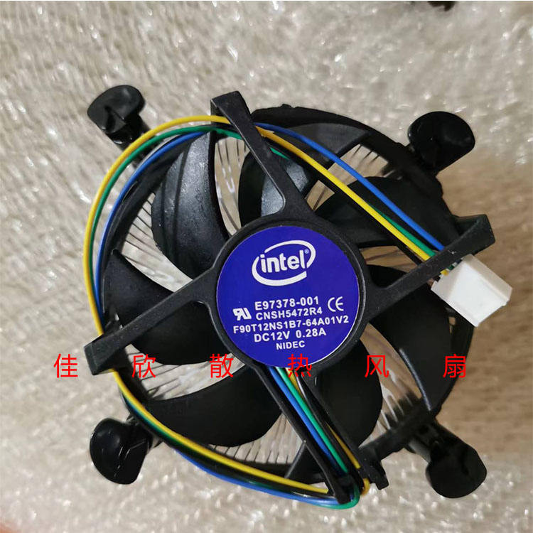 G41 G31 Intel P31 G45 P45 Bo Mạch Chủ 775 Pin Quạt Tản Nhiệt CPU E97378-001 ttb7