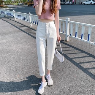 Lan ~ [Quần Denim Trắng Nữ] Quần Jean Hậu Cung Đen Nữ Thu Đông Phong Cách Mới Cao Cấp Rời Ôm Hơn Nhìn Bao Đáy Quần Cà Rốt Bố Nhỏ