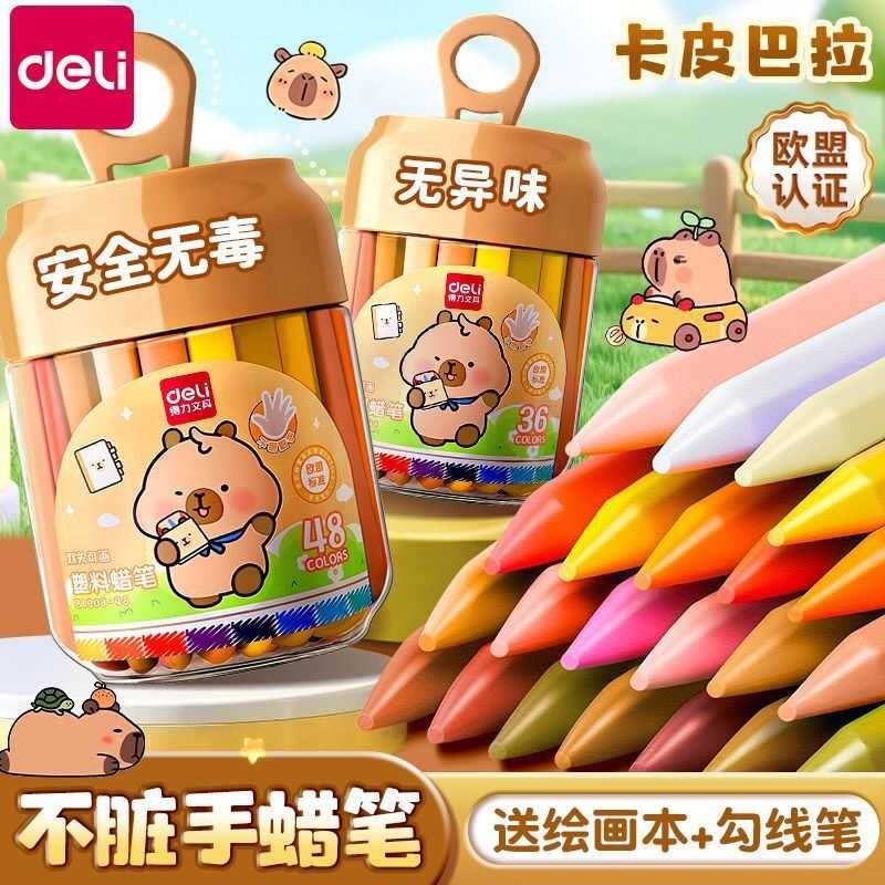 Deli Crayons Không Bẩn Tay Trẻ Em Crayons 24 Màu Mẫu Giáo Chống Dính Màu Graffiti Bút Sơn Dính Bút B