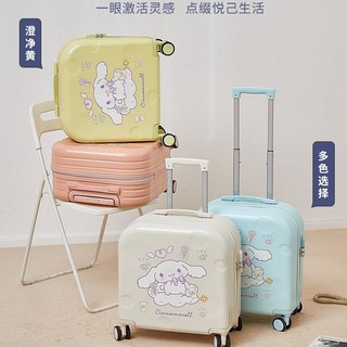 Vali mini nữ, vali mini hoạt hình 18 inch, vali nội trú học sinh 20 inch, hộp mã du lịch gọn nhẹ