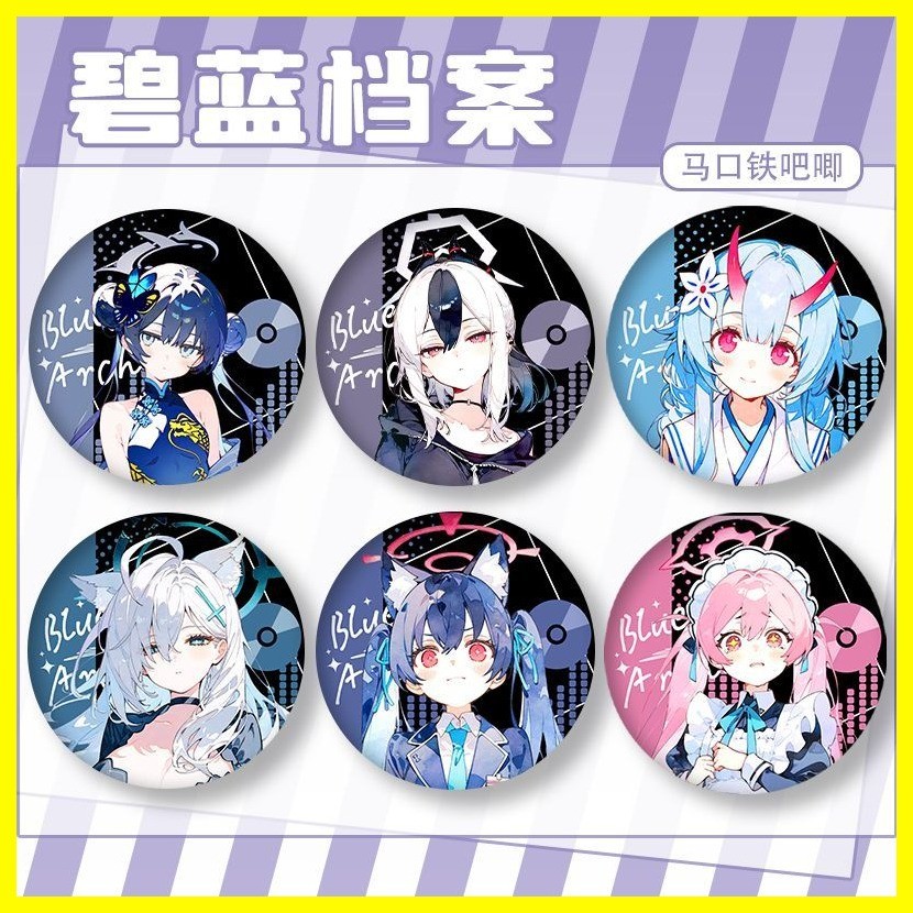 [Zoci] Huy hiệu Blue Archive ARONA Blue Archive Ghost Plan Garage Pin Black White Sand Wolf White So