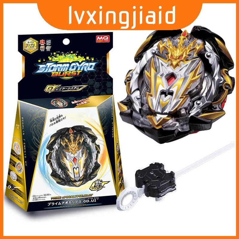 Burst Gt Beyblade B153 Prime Apocalypse Dagger Ultimate Reboot Đồ chơi có thước phóng chắc chắn