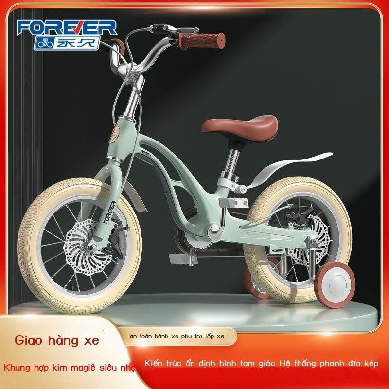 【Siêu nhẹ】Xe đạp trẻ em hợp kim magie Forever3-5-6-8Xe đạp công chúa cho bé trai và bé gái