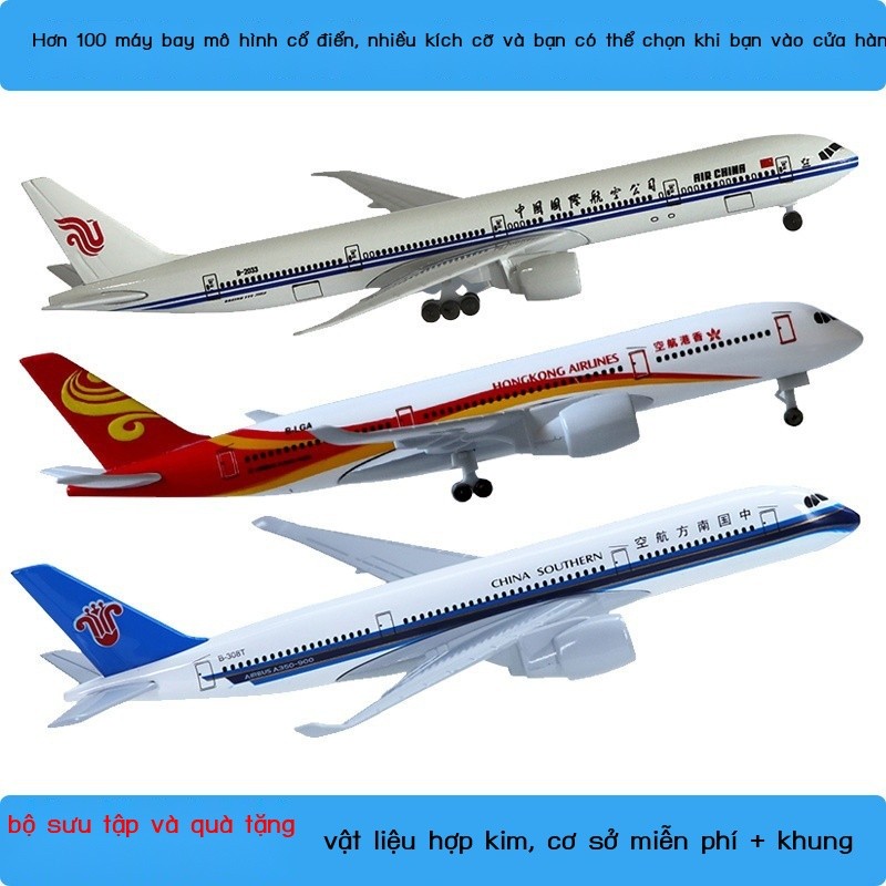 Boeing777Mô hình máy bay hợp kim mô phỏng350Mô hình máy bay chở khách quốc tế có bánh xe đồ chơi16c