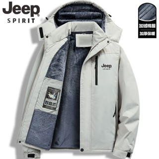 Áo khoác chống mưa chống gió Lớp lót lông cừu dày Áo khoác ấm áp cho nam Áo khoác Áo khoác lông cừu Lớp lót dày nam nữ ngoài trời Kích thước lớn có thể tháo rời Áo khoác Cotton chống gió