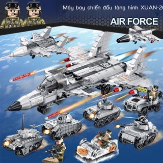  Tương thích với LEGO Military Series Khối xây dựng Tên lửa Máy bay chiến đấu Xe tăng Máy bay Đồ chơ 