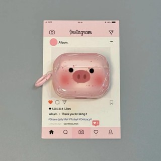 Vỏ bảo vệ tai nghe Blush Piggy Vỏ tai nghe airpod pro / pro2 Vỏ tai nghe Bluetooth