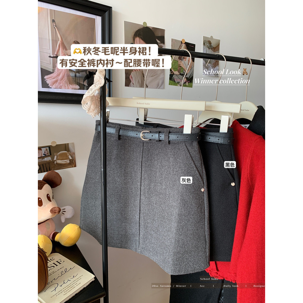 80629 có thắt lưng Váy chữ a len cổ điển dành cho nữ