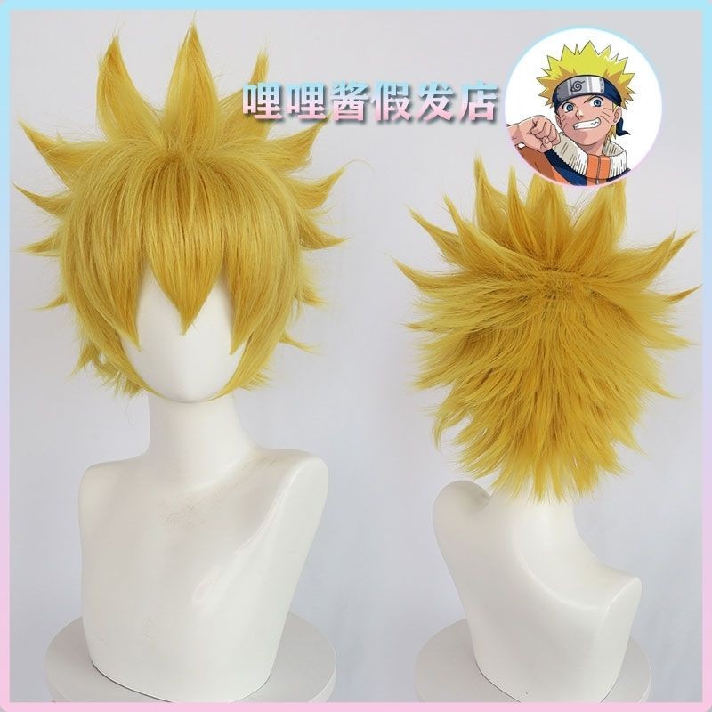 Cosplay Tóc Giả Naruto Naruto Uzumaki Đầu Nổ Vàng