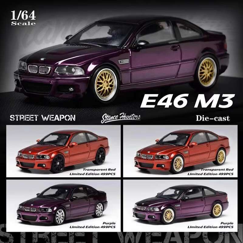 STREET WEAPON SH 1: 64 E46 Mẫu xe hợp kim BMW M3