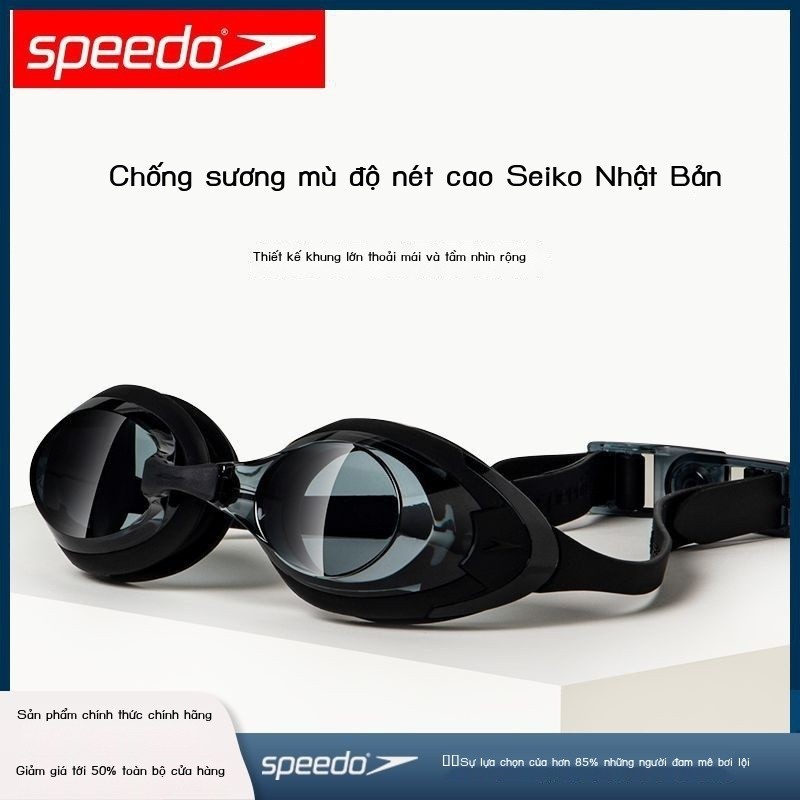 [ Giá SIÊU RẺ ] Kính bơi Speedo Speedo cá bay đua xe chuyên nghiệp chống nước chống sương mù kính b