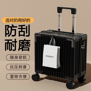 Vali du lịch nhỏ 18 mới, vali lên máy bay nhẹ, vali xe đẩy, vali xe đẩy đa năng, mật khẩu học sinh