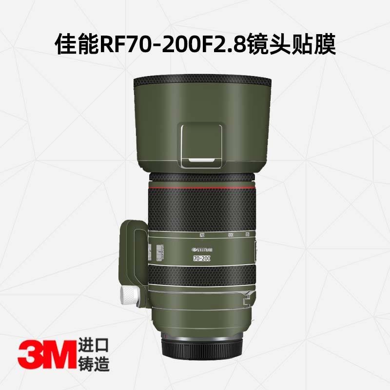 Thích hợp cho Canon RF70-200 F2.8 Nhãn dán ống kính 70-200 Nhãn dán ống kính Phong cách hoạt hình