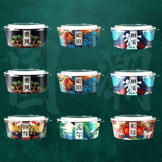 [ HOT Sale ] Dùng Một Lần Bát Giấy Kraft Hộp Đựng Salad Dày Mang Ra Cơm Thịt Heo om Có Nắp Tròn Giấ