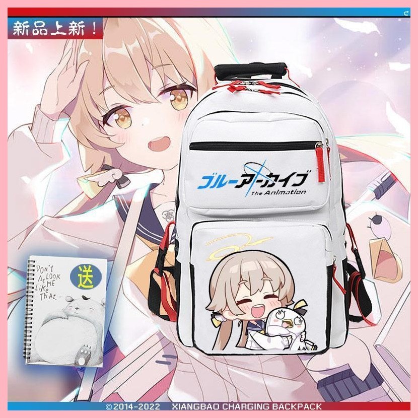 [Guyn] Schoolbag Blue Archive Takanashi Hoshino Blue Archive Anime Blue Archive Anime Blue Archive T