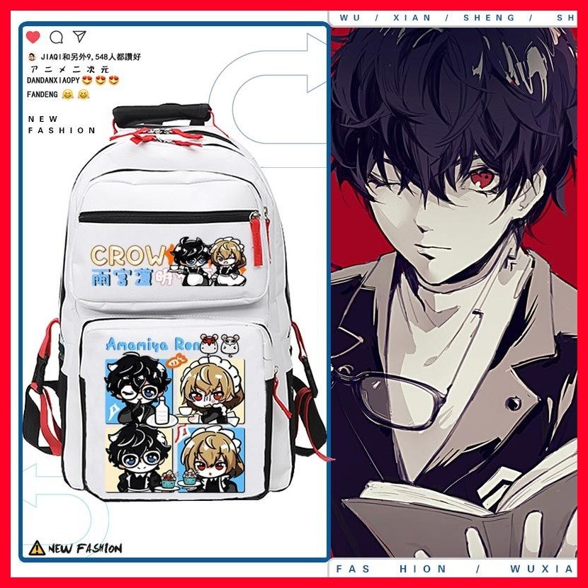 [MC] Schoolbag Persona Persona Persona Persona 5 Amemiya Akira Akira Akira Main Akira P5 Anime Hàng 