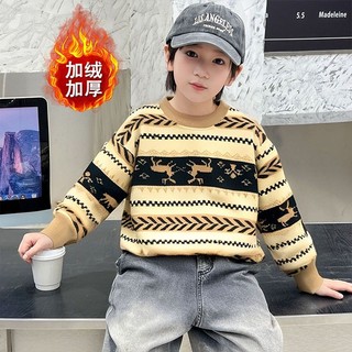 [Bán chạy] Áo trẻ em Áo len dệt kim hàng đầu mùa thu đông Áo len dệt kim đáy ấm cho bé trai (9-4