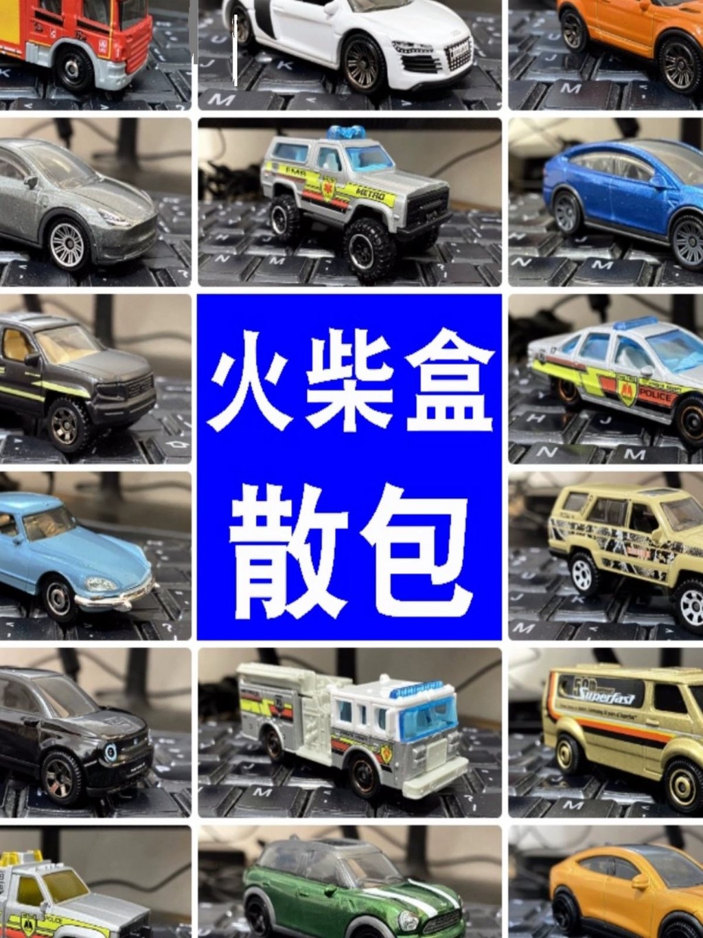 Hộp diêm Số Lượng Lớn Túi Hợp Kim Xe Thể Thao Chevrolet Công Viên Quốc Gia Pickup Volkswagen Golf Mi