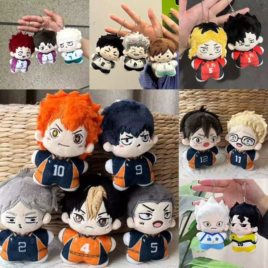 👉🔥Haikyuu🔥👈 Kuroo Tetsurou.Kotaro Bokuto.Akaashi Keiji Móc khóa lông anime doll dễ thương 10CM