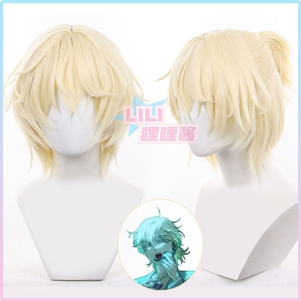 [Tự cắt] Anime AlienStation AlienStage Luka R Style Half-piece Luka Cosplay