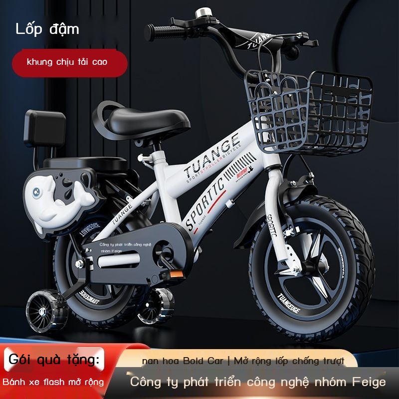 Xe đạp trẻ em3Xe đạp cho bé 1 tuổi2-4-6Cậu bé một tuổi7-8-9-10Xe đạp của bé gái 10 tuổi