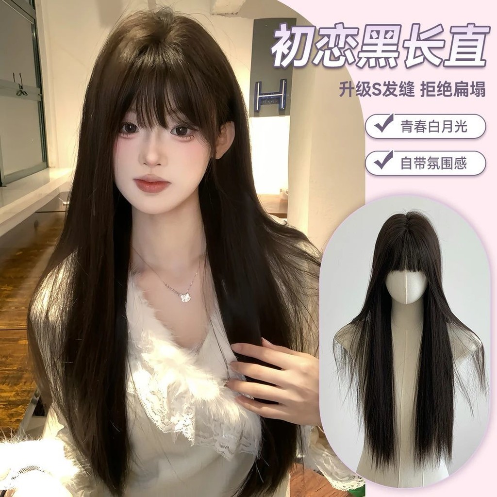 Tóc Giả Nữ Berlin Muppet - Tóc Dài Thẳng Tự Nhiên