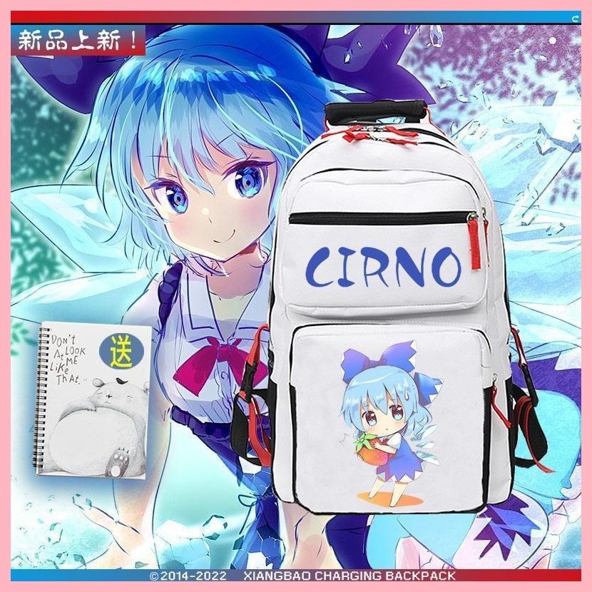 [Guyn] Schoolbag Touhou project Touhou project Kiruno Merchandise Anime Hai Chiều Nam Nữ Ba Lô Học S