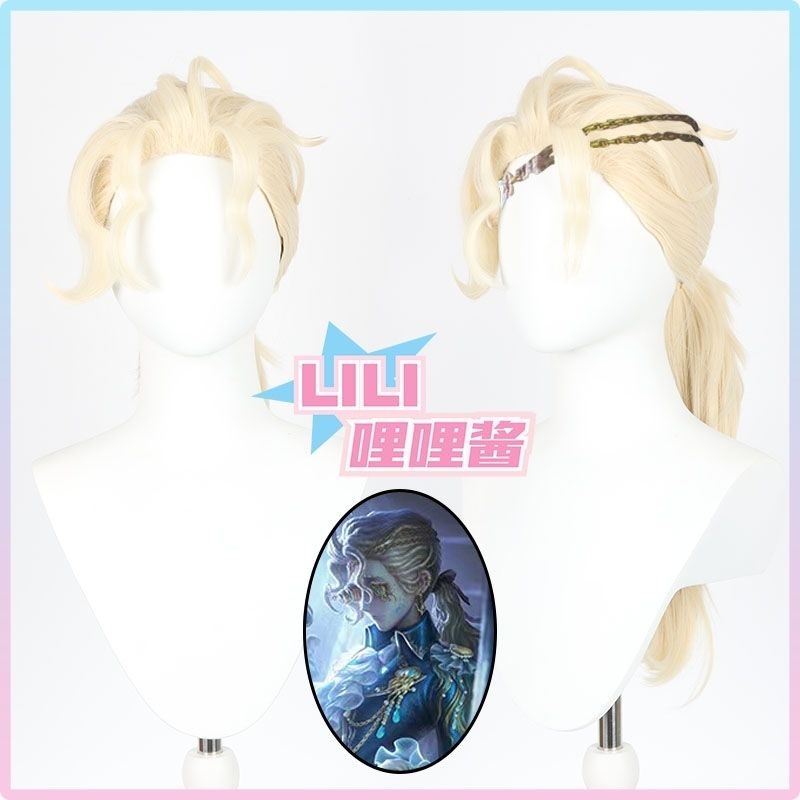 Tóc giả fur-top vàng, tạo kiểu tóc đuôi ngựa