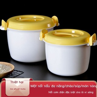  [HOT HIT] Nồi cơm điện hấp lò vi sóng đặc biệt đa chức năng nồi cơm điện gia đình thực phẩm nhựa l