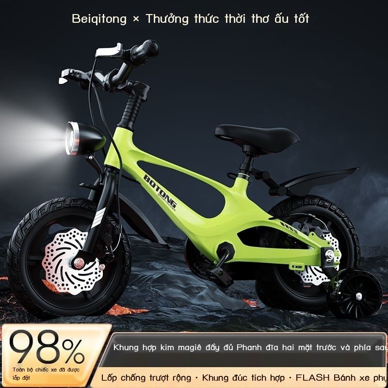 Xe đạp trẻ em hợp kim magie Beiqitong cho bé trai và bé gái2-3-4Xe đẩy trẻ em mẫu mới xe đạp có bàn