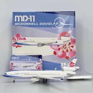 Hx Hãng hàng không Trung Quốc McDonnell Douglas11MD-11 B-18152 B-153 1:400Giá đỡ mô hình máy bay hợ