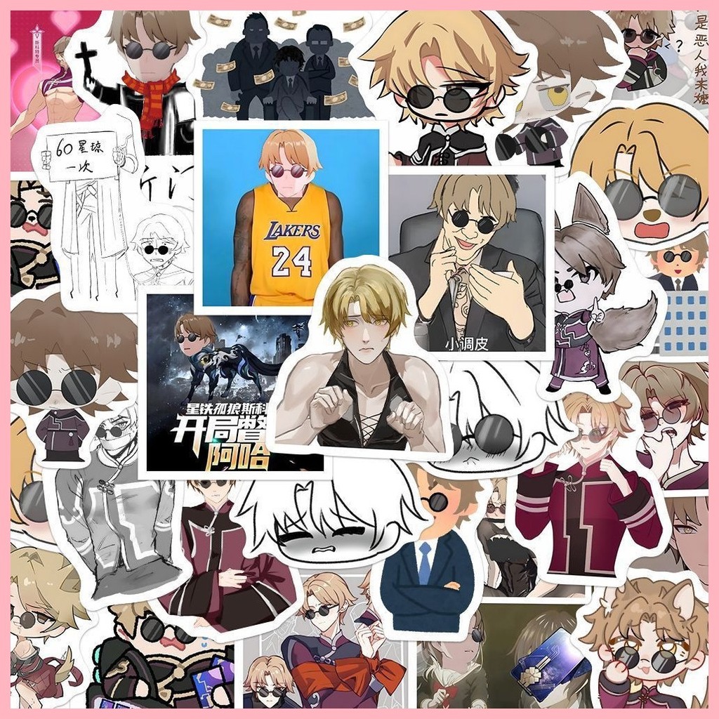 [Guyn] Sticker Honkai Star Rail (55 tờ) Lyndon Skott Skott Emoticon Pack Sticker Starry Sky Railway 