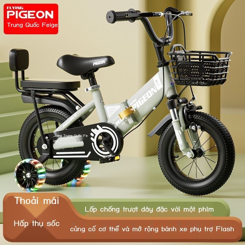 ( Sẵn) Xe đạp trẻ em Flying Pigeon3-4-5-6-7-9Xe đạp gấp cho bé trai và bé gái, xe đạp trẻ em