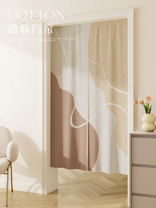  Phong Cách Nhật Bản Phòng Ngủ Rèm Cửa Nhà Bếp Phòng Tắm Chặn Nửa Rèm Người Ảnh Hưởng Vách Ngăn Rèm 