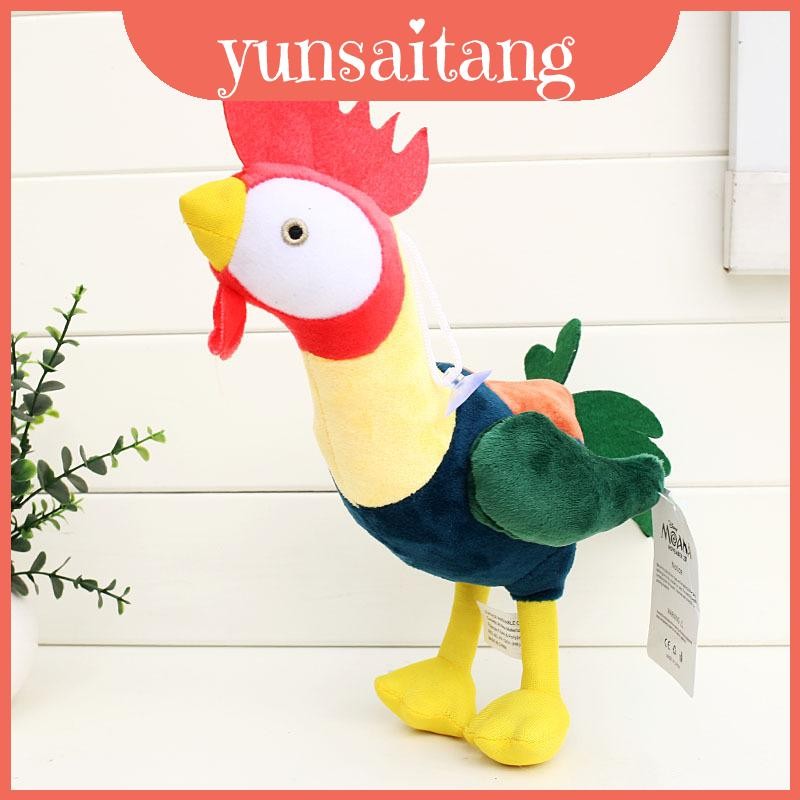 Búp bê sang trọng Moana Heihei cao cấp Disney 20cm mềm mại và có thể đeo được cho đồ chơi trẻ em