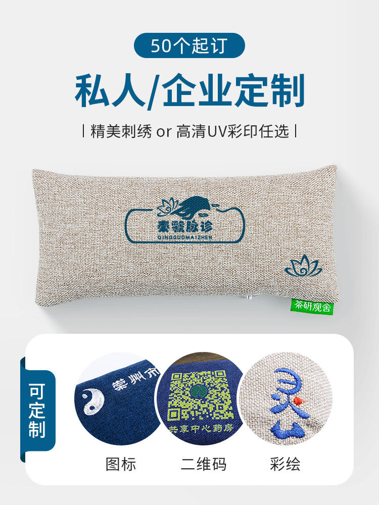 Gối chẩn đoán xung, gối xung, đệm huyết áp, rút máu, nước hoa trà, gối tay, gối xung, gối xung, gối