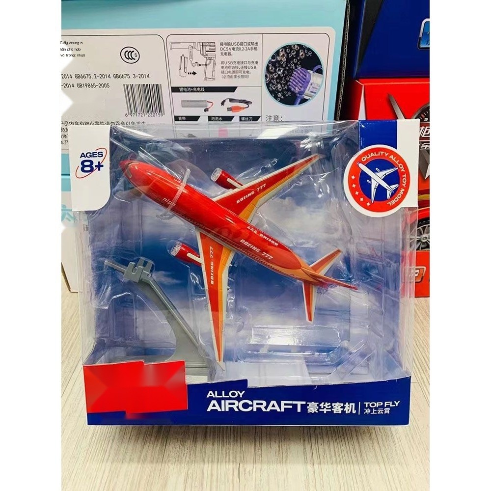 Mô hình máy bay hợp kim, máy bay chiến đấu kéo lại11Máy bay thương mại A380Boeing777Mô hình đồ chơi